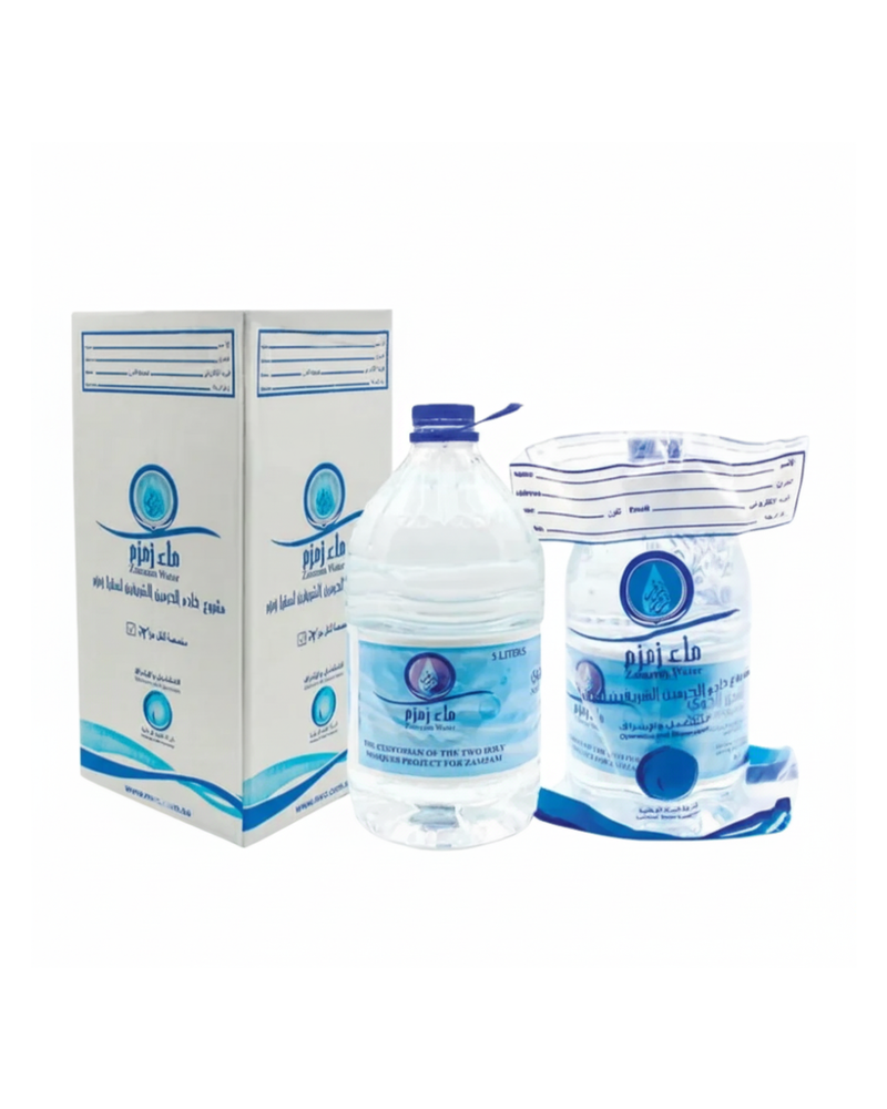 Zam Zam Water 5 Litres From Makkah