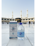 Zam Zam Water 5 Litres From Makkah
