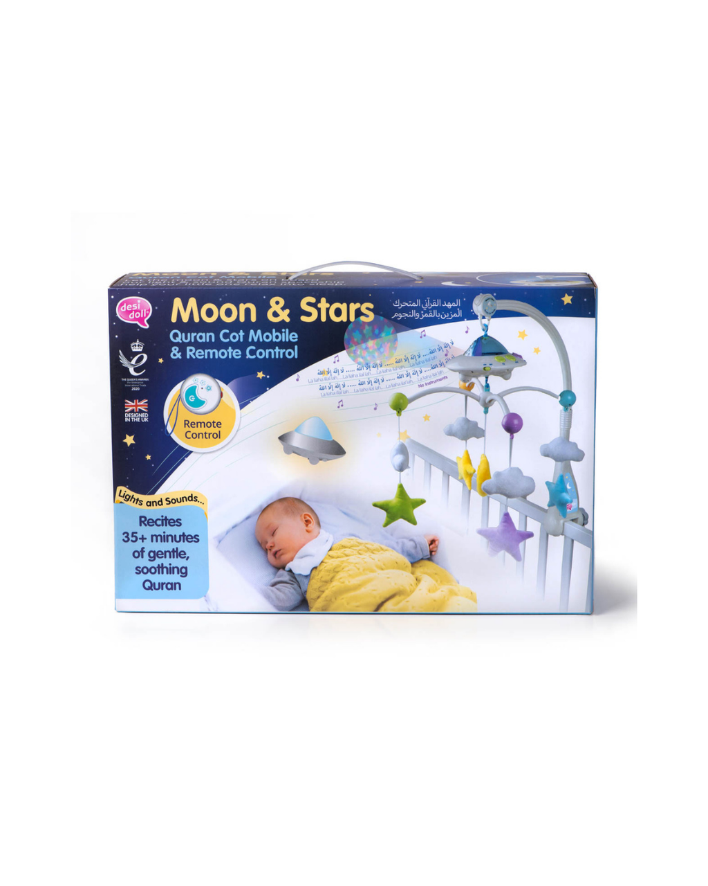 Moon & Stars Desi Doll Quran Cot Mobile with Light Projection