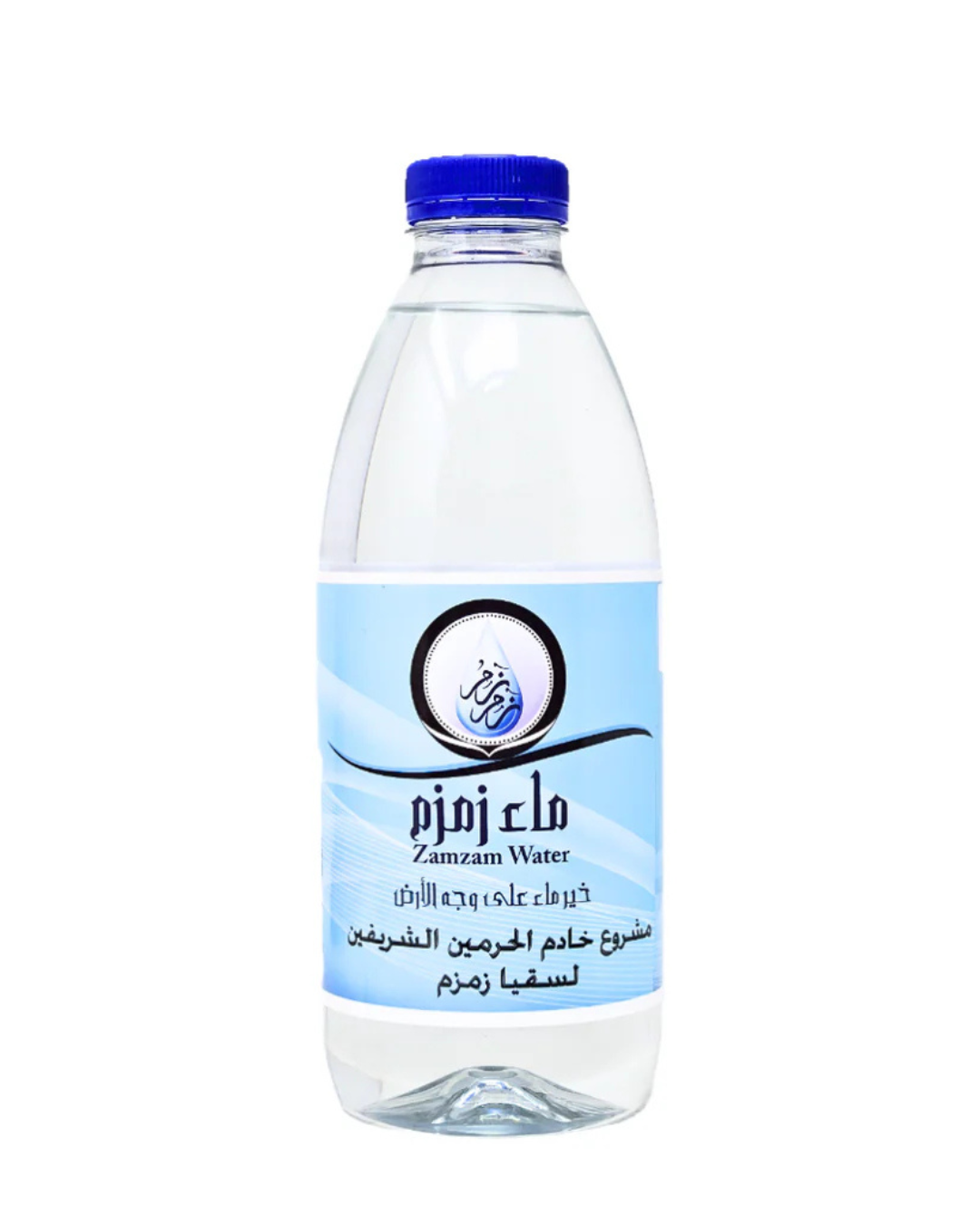Zam Zam Water 500ML From Makkah