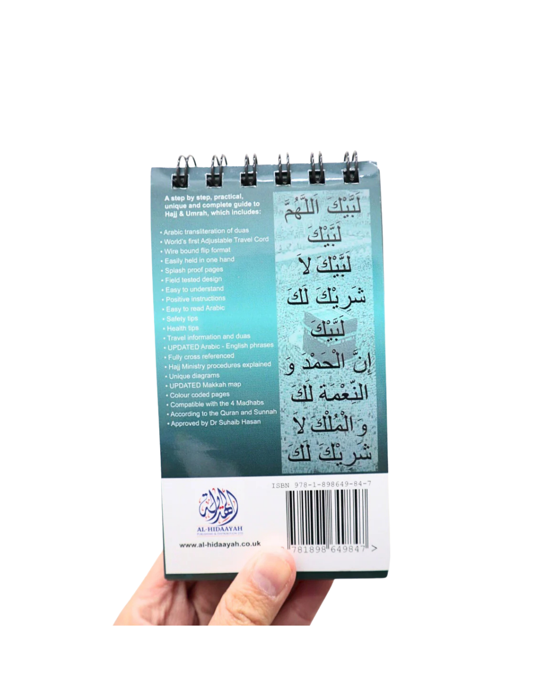 Hajj & Umrah Made Easy By Dr Taqi Hashmi And Adnan Malik