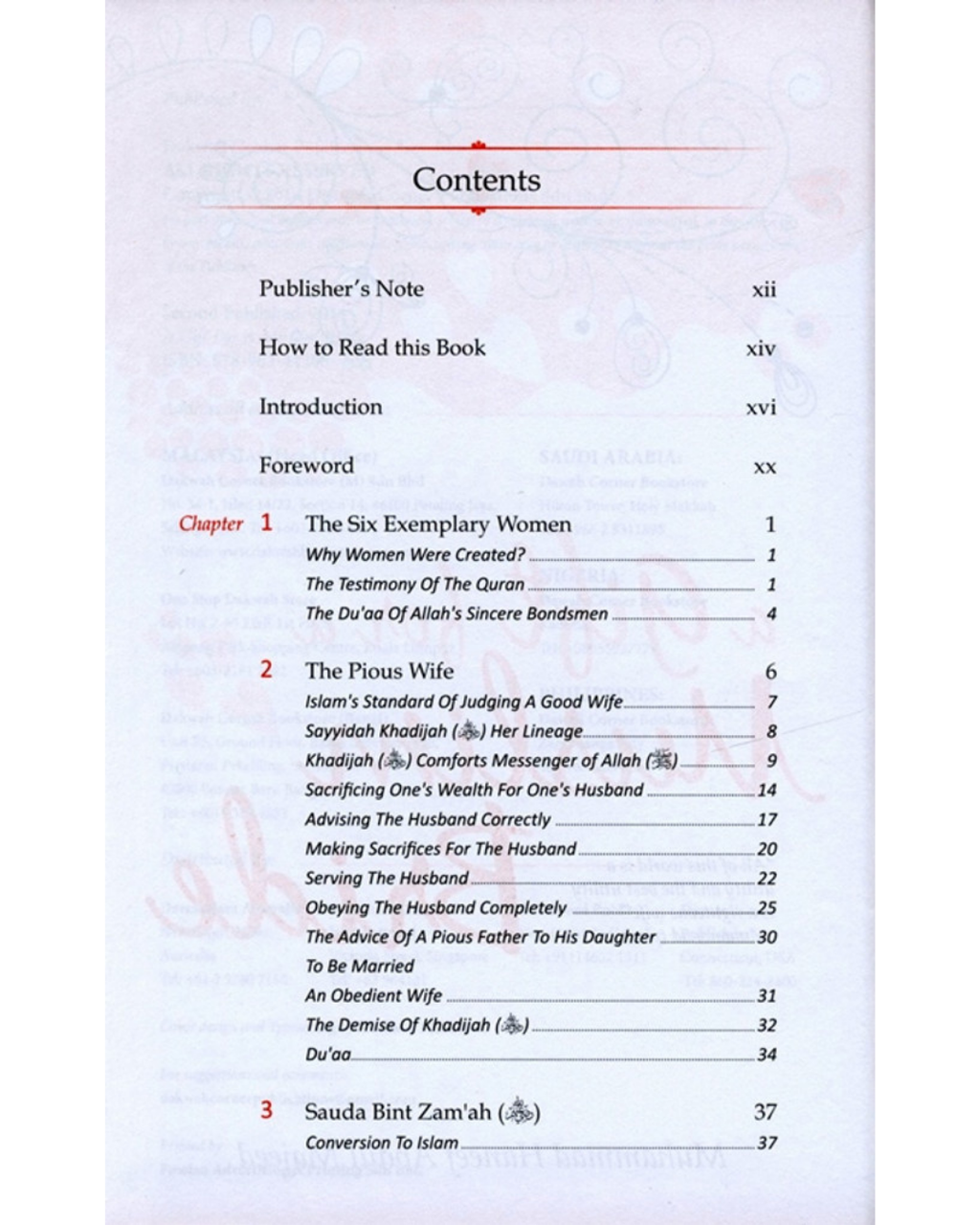 A Gift for a Muslim Bride | Author: Muhammad Hanif Abdul Majid