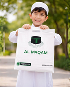 Hajj & Umrah Kids Ihram 900 Gsm