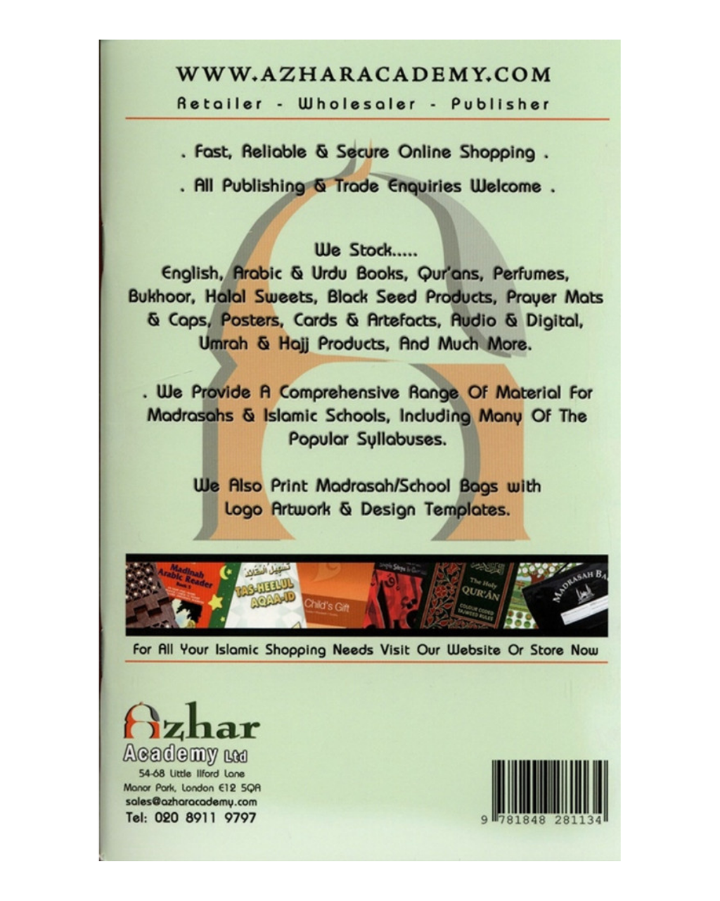 Ahsan Al Qawa’id Colour Coded (Beginner Book for Islamic Study)