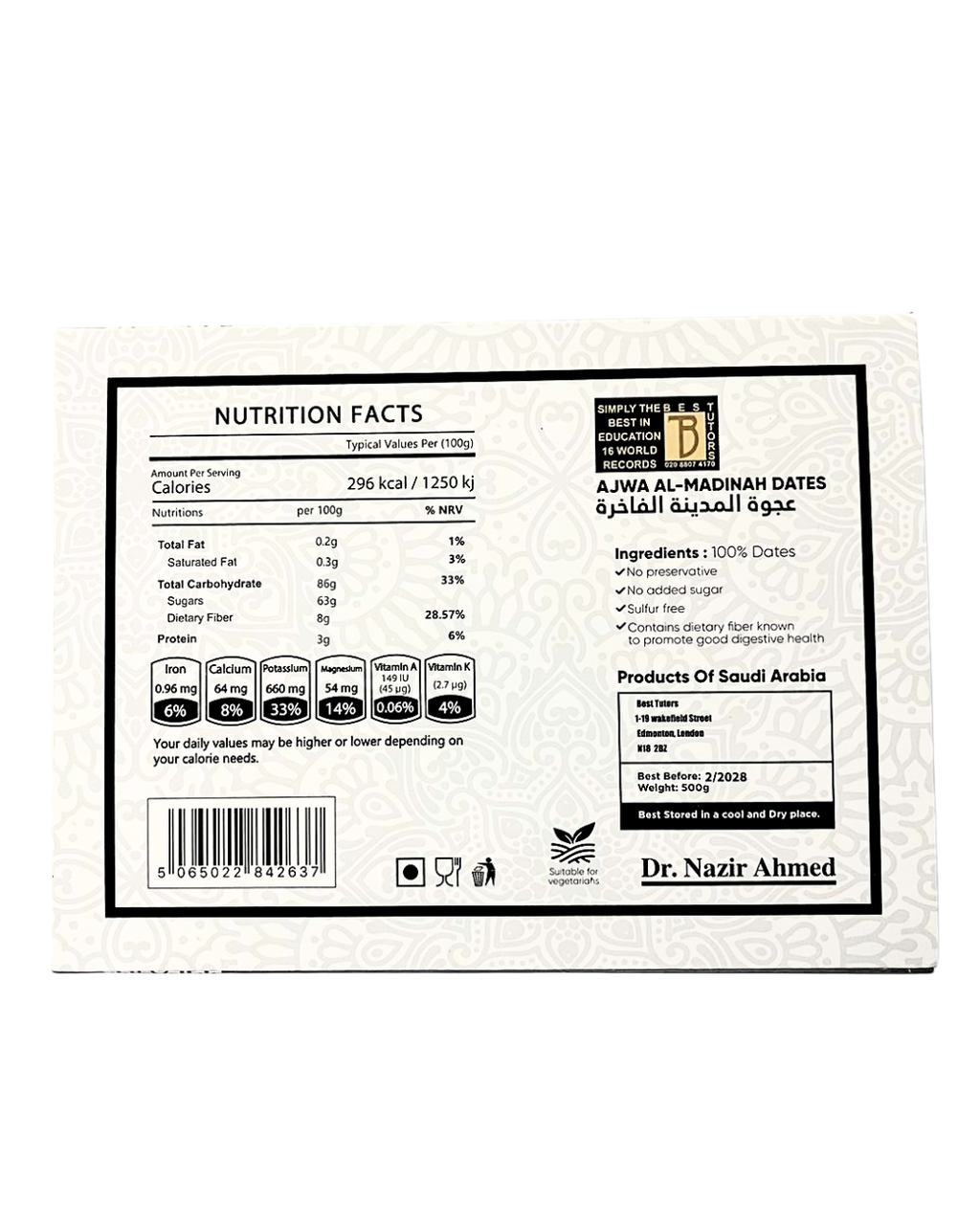 Premium Ajwa AL Madinah Dates 500g box
