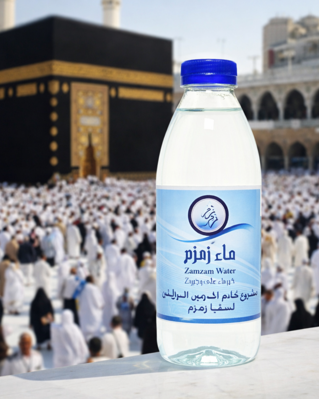 Zam Zam Water 1 Liter From Makkah