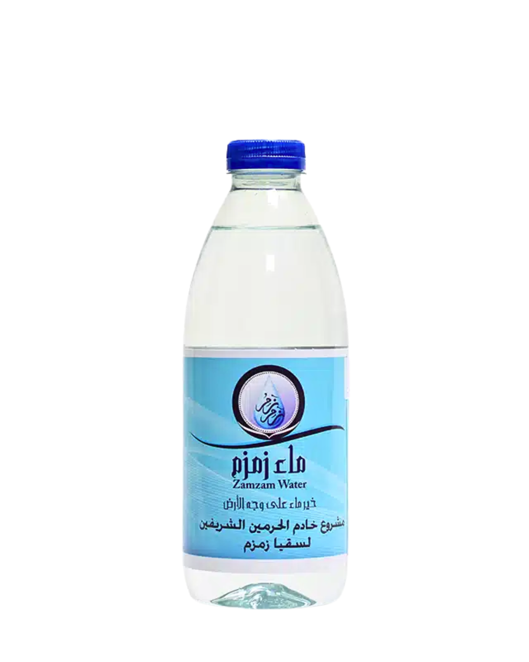 Zam Zam Water 1 Liter From Makkah